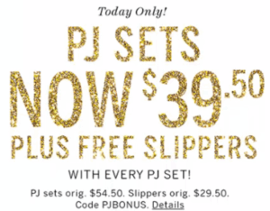 Victoria Secret banner ad for a pajama sale